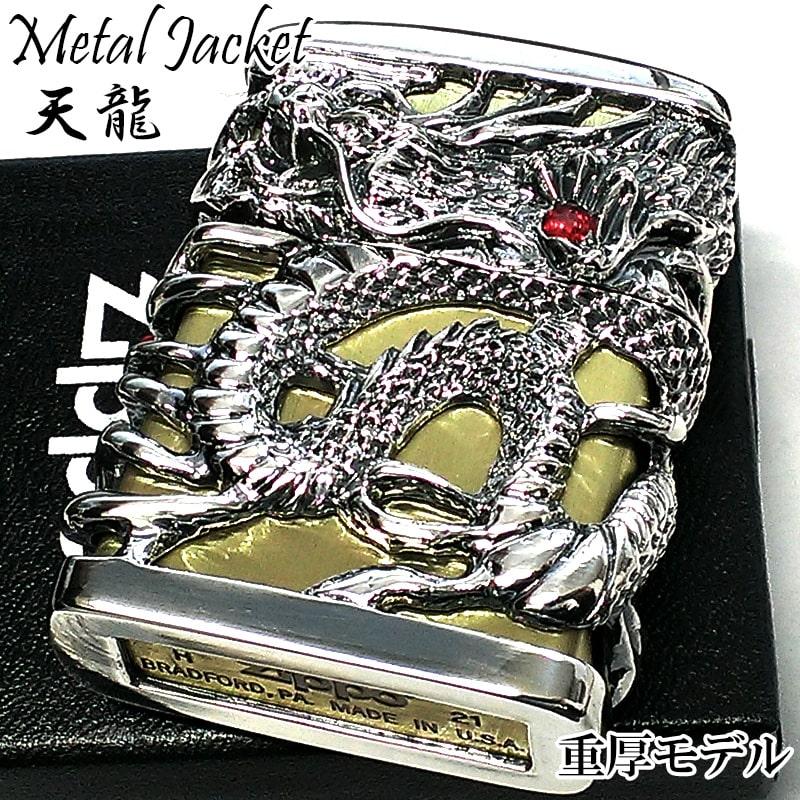 特別プライス ☆新品・未使用品！ジッポー Zippo ライター 天龍