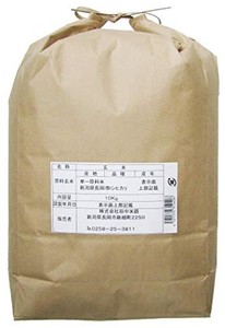 田中米穀 新潟 長岡産 コシヒカリ 玄米 10KG