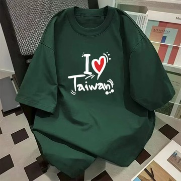 【台灣熱銷】100%純棉 T-shirt t恤 短袖 短t 圓領 日系 復古 大尺碼男裝 日系男裝 短袖t恤 4FJA