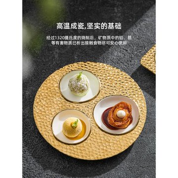 優格木紋線條陶瓷餐盤三格盤分格盤高端輕奢盤子菜盤家用2025新款