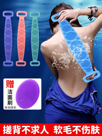 老奶奶搓澡巾硅膠懶人后背搓澡神器強力洗澡搓泥灰搓背大人去死皮
