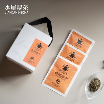【草本茶包】萬壽菊茶 8入/10入/30入 台灣製 花果香氣