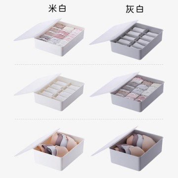 日本霜山 抽屜用多格式內衣/褲襪小物收纳盒附蓋-六件組(2色)