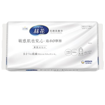 絲花美顏洗臉巾40片