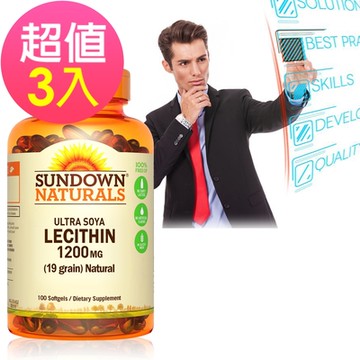 【Sundown日落恩賜】超級61頂級卵磷脂膠囊x3瓶(100粒/瓶)