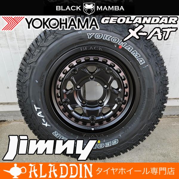 ジムニー送料込☆195R16C☆新品ゴツゴツタイヤ＋新品ホイールセット☆ジムニー