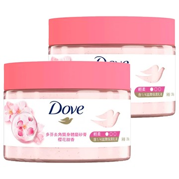 Dove 多芬 去角質身體磨砂膏 櫻花甜香  298g  2罐