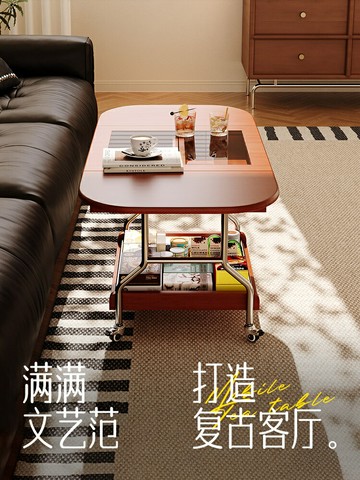 免運 開發票 中古家用客廳新款可移動可折疊茶幾網紅沙發邊幾小推車 快速出貨