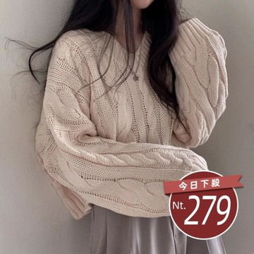 【台灣發貨】韓版復古麻花V領寬鬆針織上衣 長袖上衣 長袖t恤 衣服 女裝 上衣【W558】