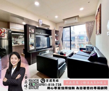 龍安商圈中路御品高樓層－2房車社區最甜價｜桃園市桃園區國豐三街