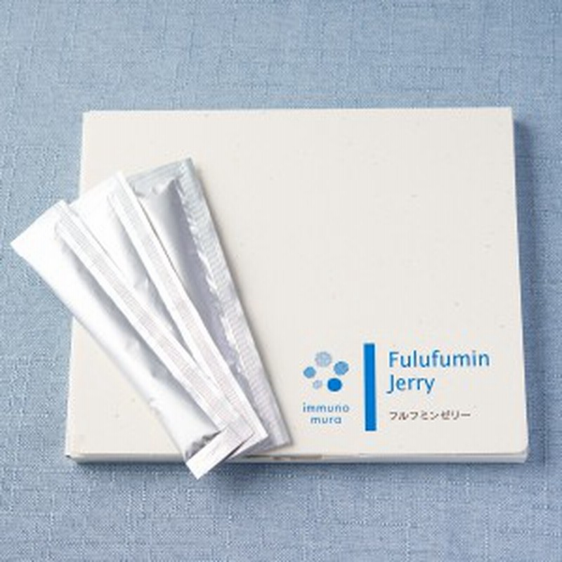 フルフミンゼリー 30包 ミネラル ゼリー 国産 イヌリン フルボ酸 サプリメント 健康食品 おやつ デザート Immuno Mura 通販 Lineポイント最大get Lineショッピング
