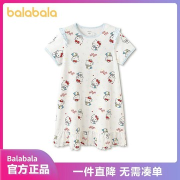 【臺灣-出貨】【三麗鷗IP商場同款】巴拉巴拉女童睡裙夏新款兒童家居裙子空調服DNF5