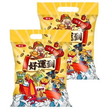 華元 好運到休閒綜合包 5包  2袋