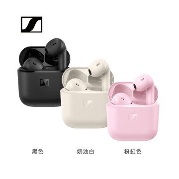 SENNHEISER 森海塞爾 ACCENTUM Open 半開放式真無線耳機