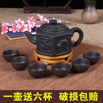 茶壺套裝大容量紫砂壺純手工功夫茶具茶杯陶瓷茶壺泡茶壺送六杯