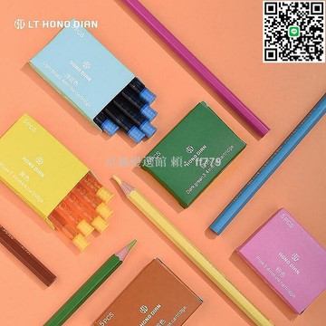 【卓越優選館】弘典彩色墨囊 鋼筆專用26 34口徑替換墨膽 一次性非碳素彩色墨囊25支裝 便攜通用墨管 學生辦公書寫配件