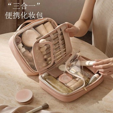 化妝品收納包 外出化妝品收納 外出小包化妝包大容量多層分區高顏值PU化妝收納包便攜外出旅行洗漱包防水 旅行化妝包 化妝袋