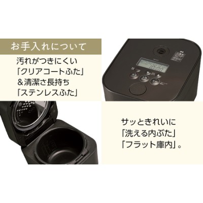 豪華ラッピング無料 【新品】象印 炊飯器 5.5合 IH式 STAN. NW-SA10-BA