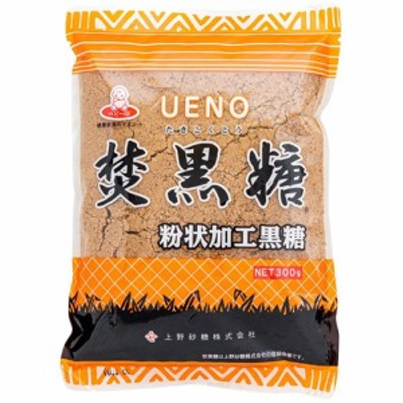 上野砂糖 有機黒糖 300g 2袋 - 砂糖、甘味料