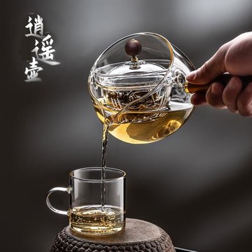 側把逍遙壺家用耐高溫玻璃茶壺單壺旋轉小青柑泡茶茶具套裝煮茶壺