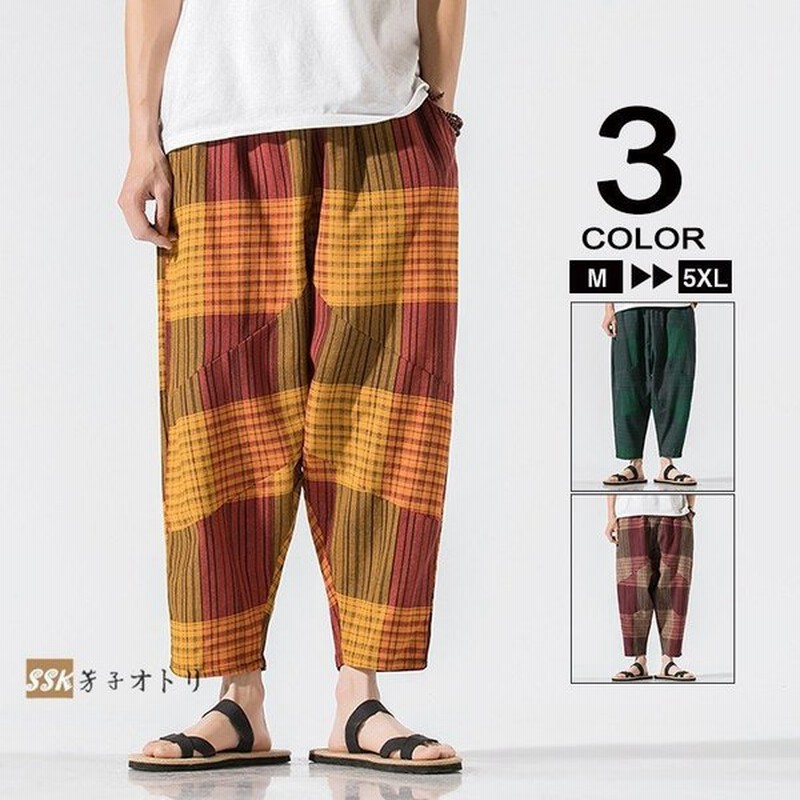 ワイドパンツ メンズ 夏ズボン ゆったり イージーパンツ サルエルパンツ チェック柄 ボトムス 涼しいズボン 夏物 通販 Lineポイント最大get Lineショッピング