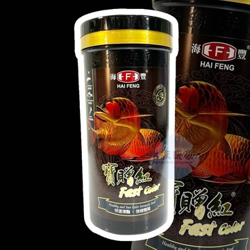 寶贈紅 龍魚中大型肉食魚豔極飼料 龍魚飼料 大型魚飼料 魚飼料 增豔飼料 銀帶 金龍 紅龍 羅漢 血鸚鵡 450g