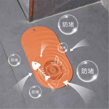 熱賣爆款 【1146人收藏】浴室廚房瀝水防臭二閤一加長地漏蓋多功能管道封口神器長條密封片0324 VQKS