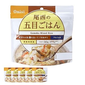 尾西食品 アルファ米 五目ごはん 100G×5袋 (非常食・保存食)