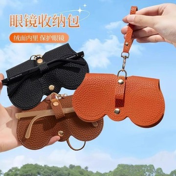 『臺灣出貨』眼鏡袋女太陽鏡墨鏡收納包便攜式放近視眼鏡保護套隨身時尚收納盒✨好物甄選
