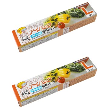 Best Select 食物保鮮密封袋 雙層密封保鮮 冰箱冷藏冷凍適用 可書寫記錄  2盒  大  1盒