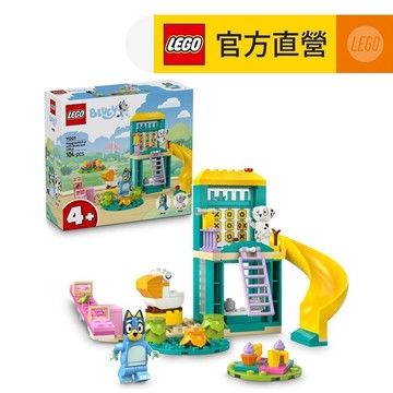 【LEGO樂高】妙妙犬布麗系列 11201 布麗和克蘿依的歡樂遊樂場(Bluey 學習玩具)