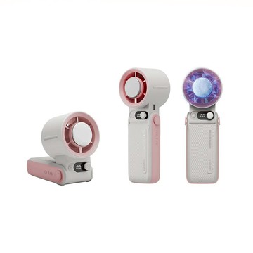 【山水之寶】ENERGEA AirMate Chill 6000mAh 冰感降溫手持風扇 內建冷卻晶片＋風扇氣流