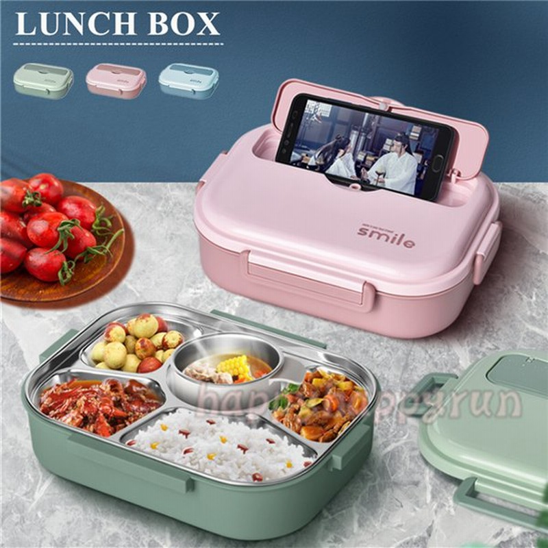 弁当箱 おしゃれ 男性 女性 ランチボックス お弁当箱 シンプル お弁当 ランチ 大人 弁当 お弁当 ランチ クリスマス 保温弁当箱 食器付き 父の日  贈り物 通販 LINEポイント最大0.5%GET | LINEショッピング