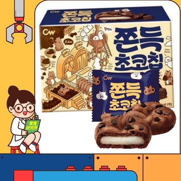 韓國 cw 麻糬巧克力餅乾 可可豆風味麻糬餅 巧克力豆 餅乾 麻糬 cw qq麻糬巧克力 麻吉餅乾