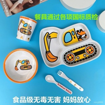 超爆款📣挖土機造型兒童餐盤卡通餐具密胺弔機分隔盤盤子杯子碗叉勺五件套 MYRQ