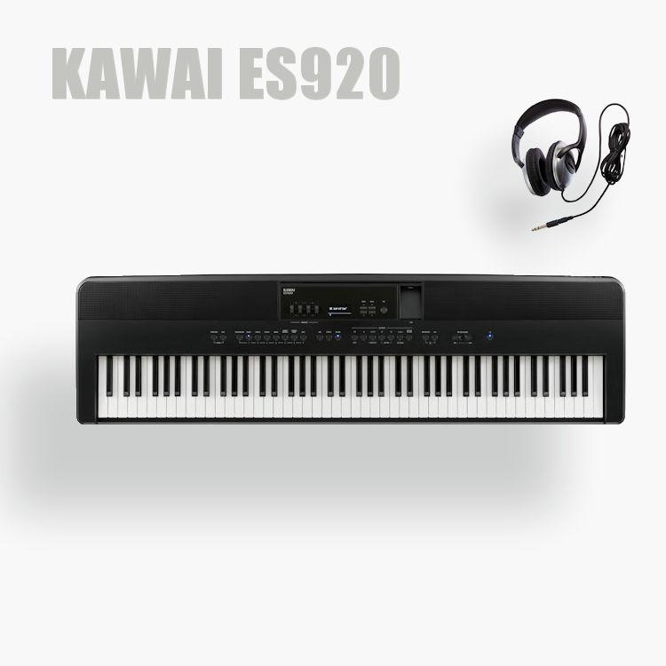 KAWAI ES920B  カワイ電子ピアノ 88鍵盤  ヘッドホン付