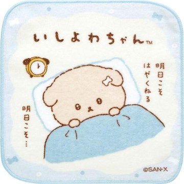 小禮堂 San-X 逃避小狗 18x18cm 小方巾 (睡覺款)