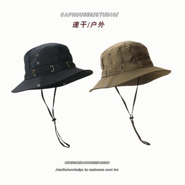 輕薄防曬速干帽戶外運動登山露營釣魚帽子遮陽帽西部牛仔帽漁夫帽