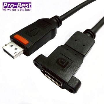 PRO-BEST DP公to DP母螺絲耳螢幕連接線1.8M