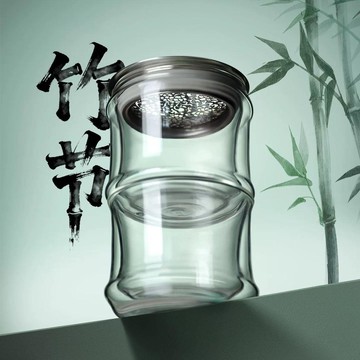 桃園出貨🍂雙層玻璃竹節杯泡茶壺懶人泡茶輕奢神器茶水分離泡茶器一人泡茶杯