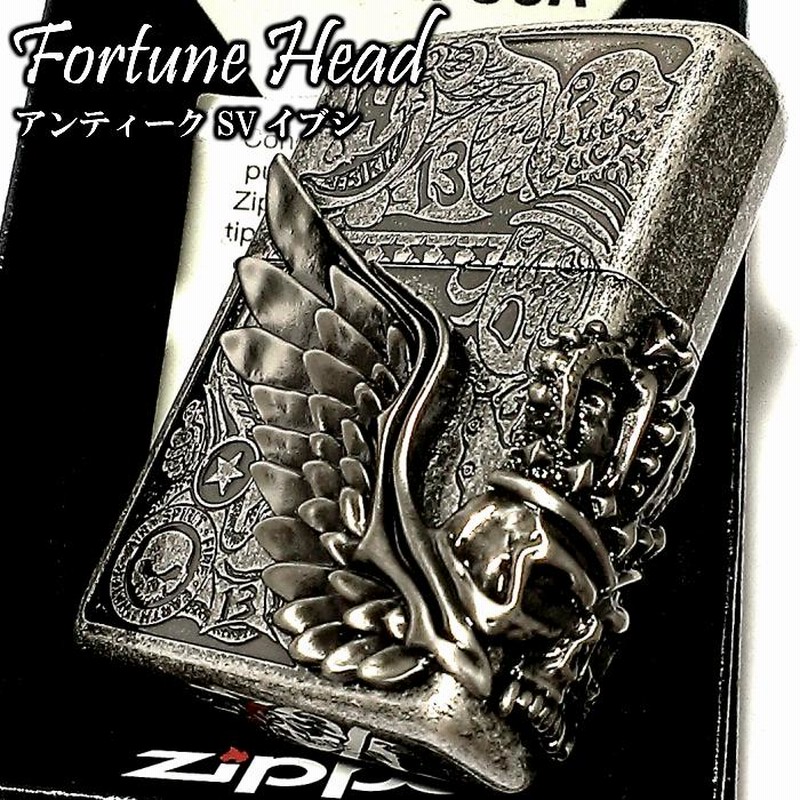 ZIPPO ライター ハーレーダビッドソン ジッポ シ...+storksnapshots.com