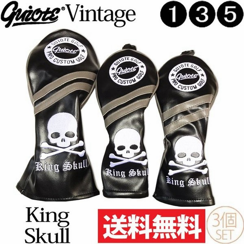 送料無料 ゴルフ ヘッドカバー セット ギアット ヴィンテージ King Skull Puレザー ウッドヘッドカバー 1 3 5 3個セット 刺繍 251 通販 Lineポイント最大0 5 Get Lineショッピング