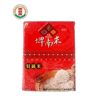 【台東地區農會 】埤南米-特級米-2公斤/包