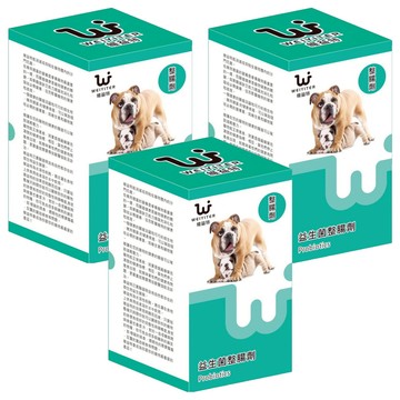 WEIYITER 維益特 台灣公司貨 益生菌整腸劑 全齡犬貓用 100g  腸道/乳酸菌  3盒