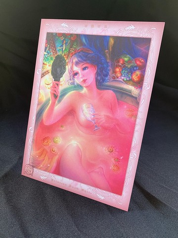 【限量明信片】公主,徹夜未眠深夜版-泡澡之夜