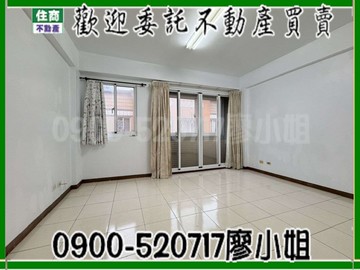 鵬程萬里✅楊梅車庫4房別墅/近中山高及二高｜桃園市楊梅區高鵬路