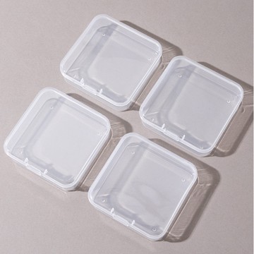 台湾現貨🔥透明小盒子 耳塞盒 飾品配件盒 透明小方盒 透明塑膠盒 飾品盒 耳環盒 戒指盒 零件盒 收納盒 居家生活