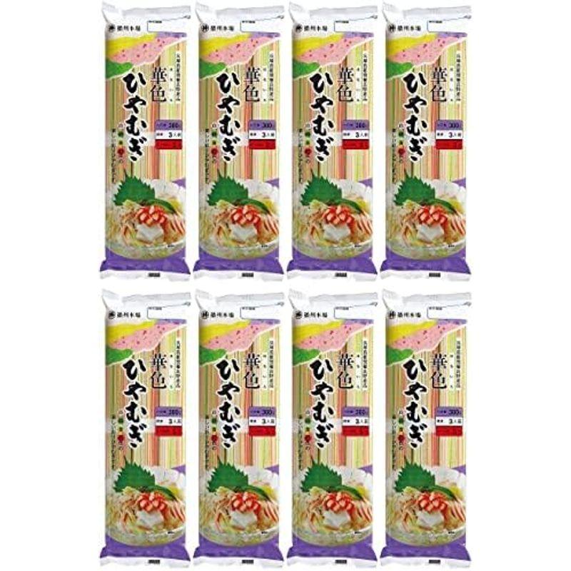 華色ひやむぎ300g(8袋セット)おまけ付き 東亜食品工業