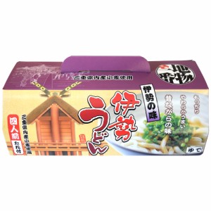 伊勢の味 伊勢うどん ９２８ｇ(めん２００ｇ×４、たれ ３２ｇ×４) （特産横丁×全国の珍味・加工品シリーズ） OUS 三重県 伊勢 志摩 お