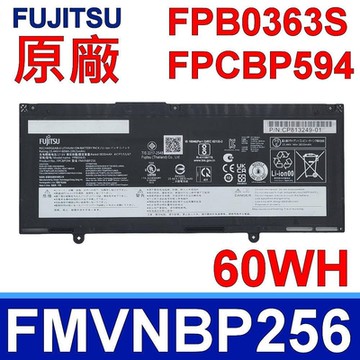 FUJITSU FPB0363S 原廠電池 FPCBP594 FMVNBP256 LifeBook U7312